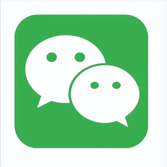 [微信七里香邀请码]，微信被对方拉黑或删除怎么才知道