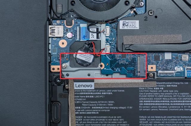 联想拯救者 R7000P 列装 RX 6600M 有多强？年度 3A 真香游戏本正式登场