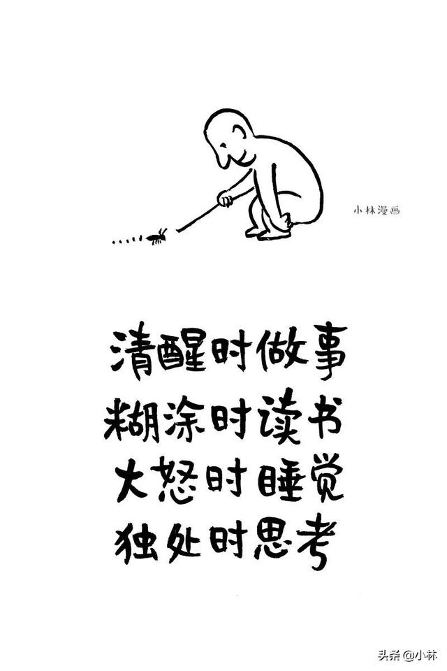 不是读书没有用，是你读的那点书没有用