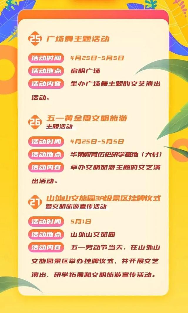 ����һ�ؼ����ƽ�����Щ���������˷��سǣ�������Ż����棬�ٶ��ղ�