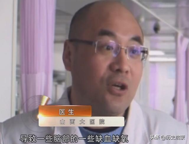 2013年山西婚闹致死事件：亲友团闹婚下手太重，喜庆婚礼变成葬礼