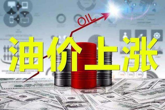 95号加满，倾家荡产，二轮电动车的时代到来了