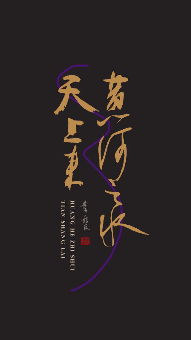 三个字:美极了