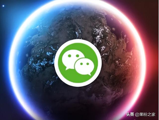 微信、微博、抖音显示IP属地 键盘侠无处可躲
