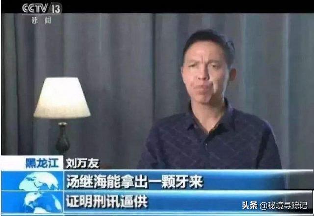 从汤兰兰到刘学州，网暴事件持续发酵的背后，究竟该追究谁的责任