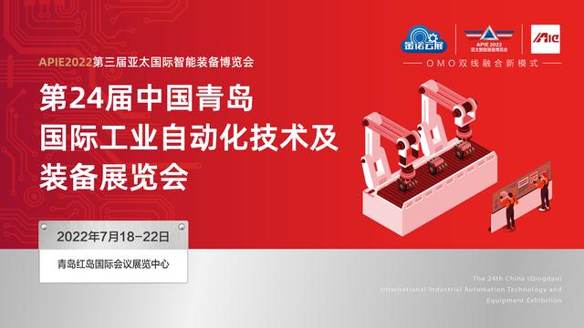 「展商推介」梅卡曼德机器人-推动智能机器人无所不在的存在