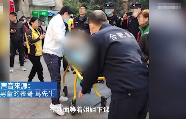 男童随母亲购物被抱走，1小时后从四楼坠亡，超市老板：嫌疑人疑似有精神病