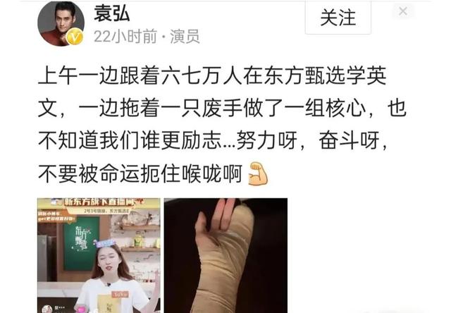 比较牛的直播软件？比较牛的直播团队