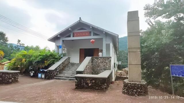 增城旅游