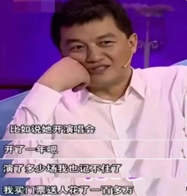 李亚鹏：“谢谢你，王菲，你的辜负成全了我的余生”