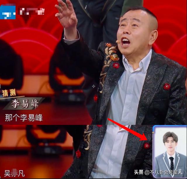 春晚7大黄金小品演员现状：有人沉迷带货，有人曾被索赔1亿