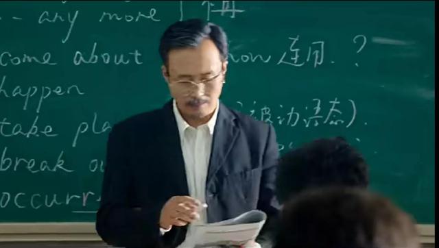 谁的青春不迷茫：我们的人生不应该为别人而活