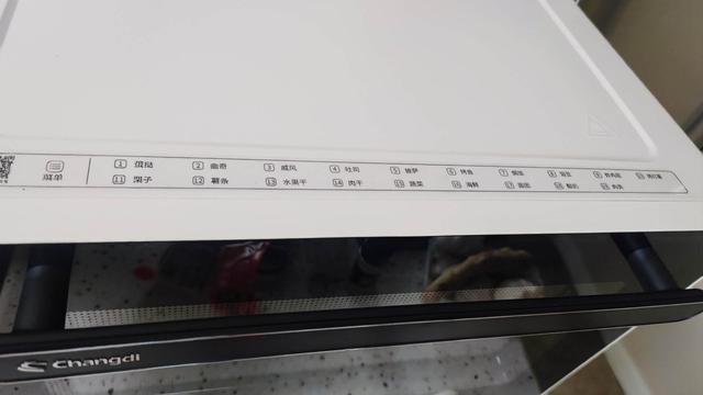 为什么更爱风炉烤箱？长帝大白鲸F40烤箱评测体验