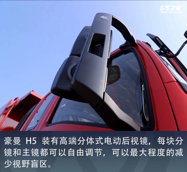 拉砂石料自卸车
