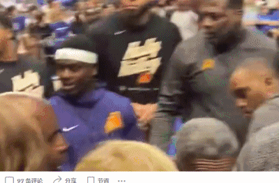 球迷与保罗家人冲突视频流出，CP3十分愤怒，马上与前者理论