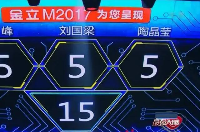 金立手机创始人：一赌输掉7亿美金，负债200亿跑路，至今去向成谜