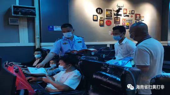 各地各部门“扫黄打非”工作动态速览（2022.4.22）