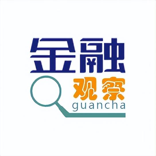 金融风向标｜这些费用都可减免了！速看→