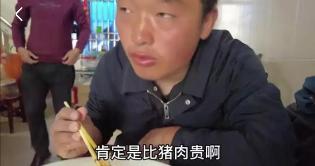 陳春雷流浪中國之迷茫南巡（綜評篇及其他）