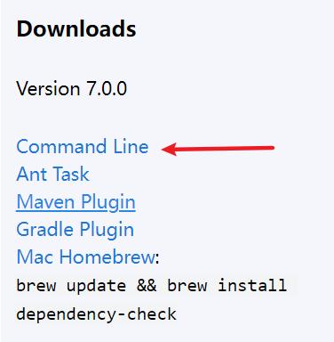 OWASP Dependency-Check软件依赖分析工具