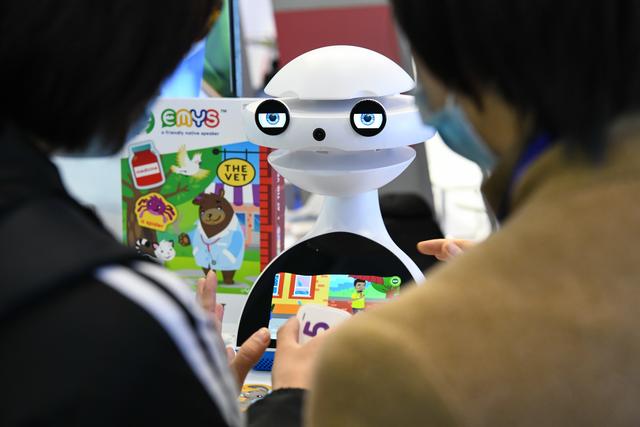 自动化机械展2021