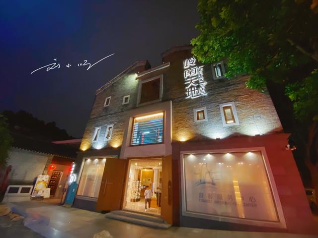 佛山市中心的網紅商業區，既現代又傳統，被稱爲廣東版太古裏