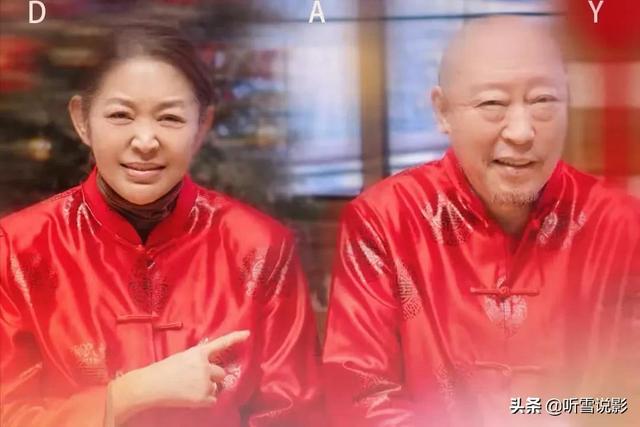 《假日暖洋洋2》结局，孔令麒终抱美人归，看来撒娇的男人最好命