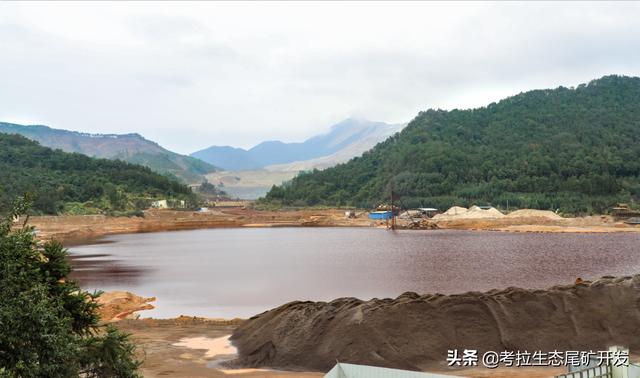 尾矿综合利用政策