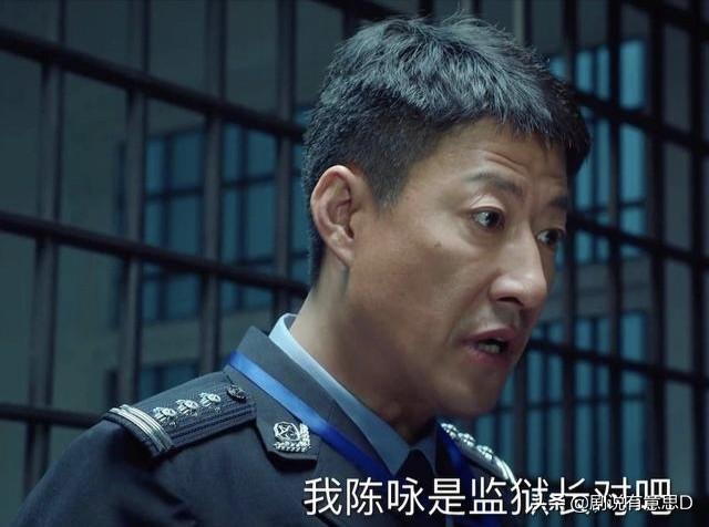 巡回检察组人物介绍详细(巡回检察组反派人物名单)-天晟网