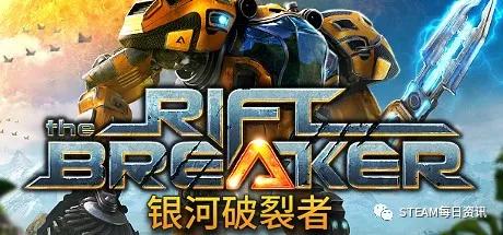 Steam圣诞特卖游戏推荐：新史低推荐，多款游戏首次打折