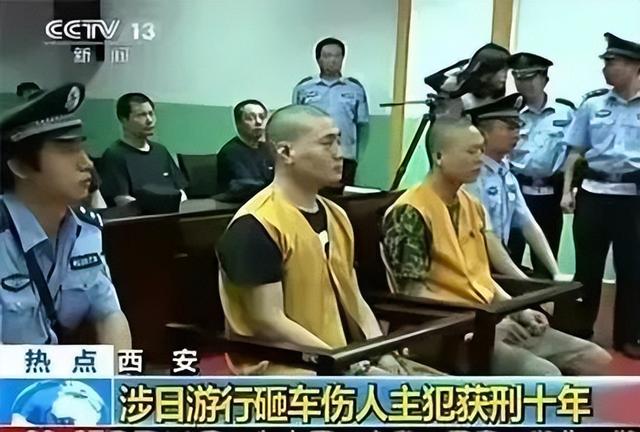 十年前拿U型锁砸日系车车主致人伤残的男子出狱了