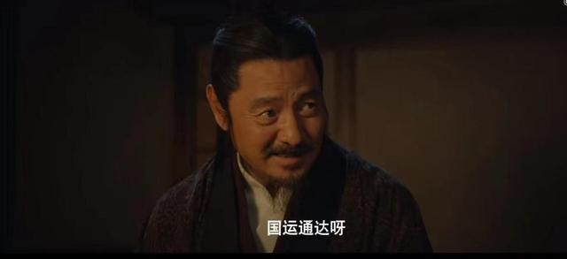 古代职场也内卷，这操作像不像在职场的你？