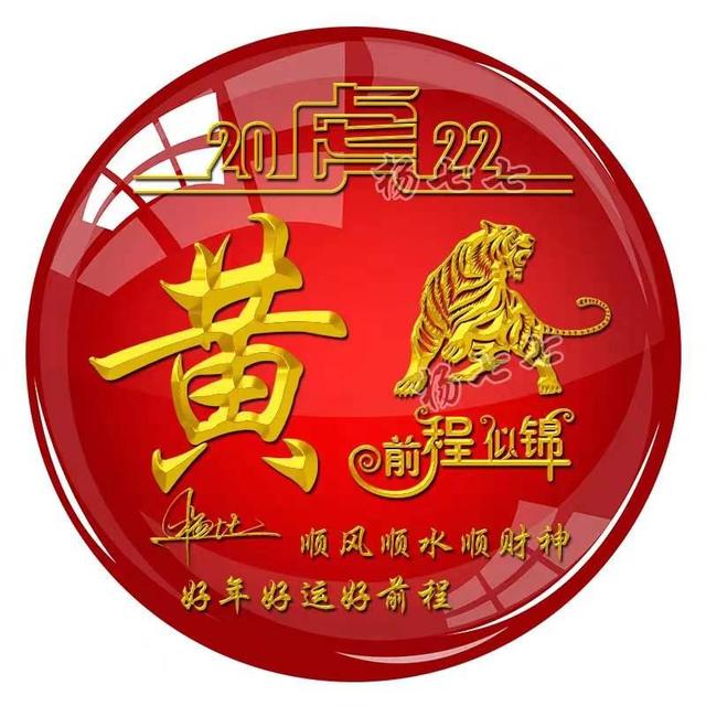 [安卓番茄密友语音群发]，2022年微信名字昵称大全男