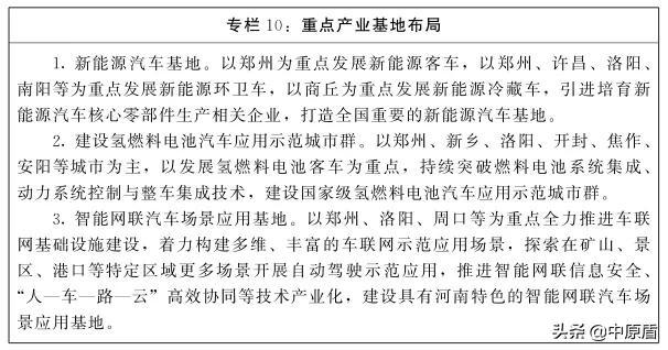 山东螺旋式煤矸石洗砂机供货商