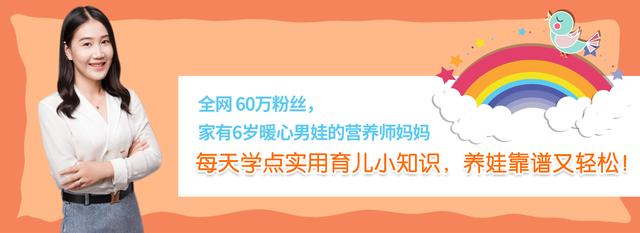 0-3岁是大脑发育黄金期，抓住这段关键期，正确早教促进大脑发育 1到3岁的孩子怎么照顾 第1张