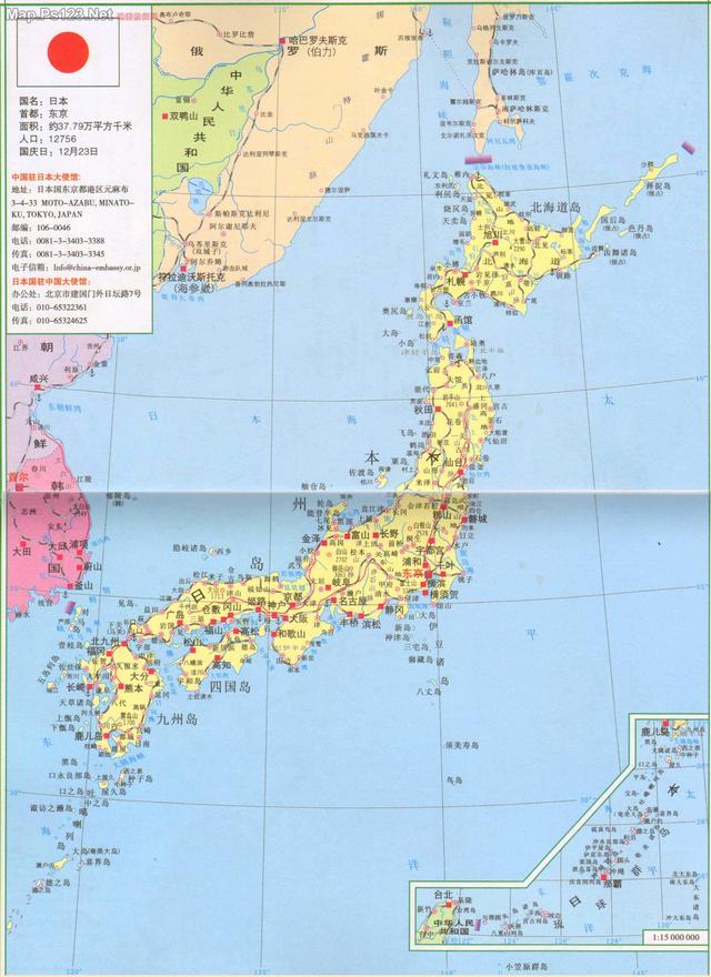 國家地理XI——陸海鄰國最多的國家
