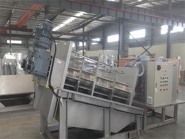 台州水平带式真空过滤机厂家