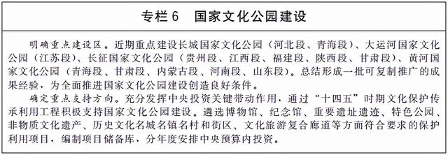 义乌机械展门票多少钱