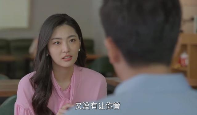《心居》“突兀”大结局：冯晓琴嫁豪门，葛玥唱越剧，施源变富豪