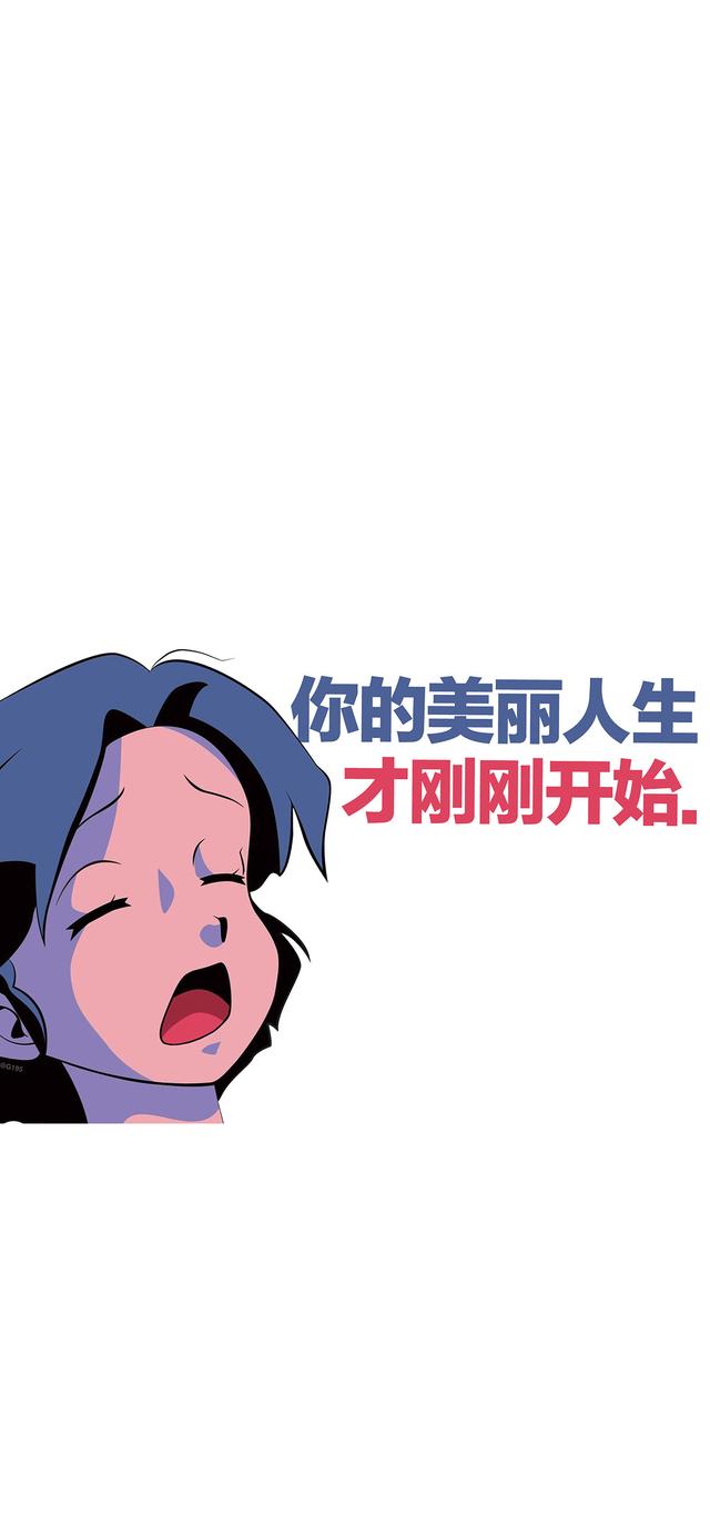 背景图片搞笑(ppt背景图片搞笑)-天晟网