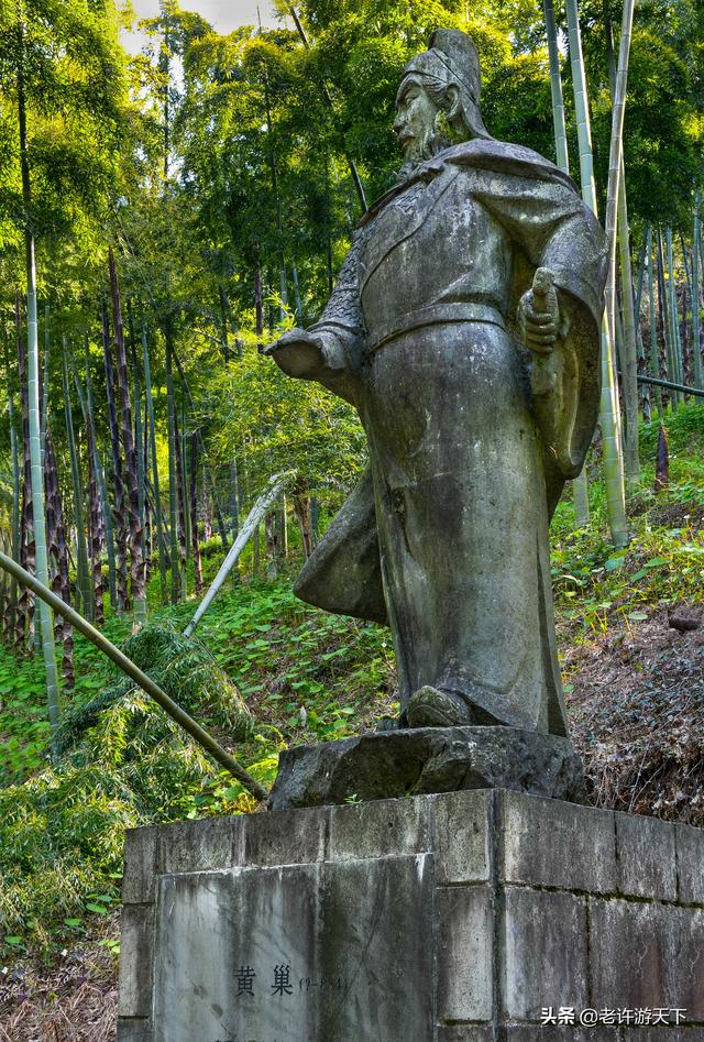 中国近代史上最神秘的人物，可比盖世太保希姆莱，戴笠故居探秘