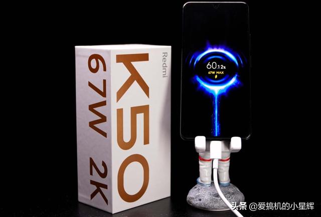 仅2799元，12GB+256GB，小米爆款旗舰售价亲民，好评率高达95%