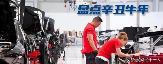 新能源车销量狂奔，两大瓶颈凸显