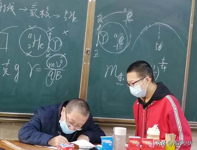 忻州师院附中高三年级封闭教学纪实