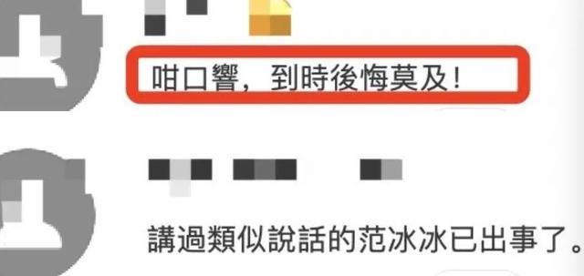 离婚五年，杨幂谈爱情观，声称不介意软饭男，扬言:因为我有钱。
(图5)