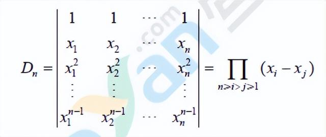 A2=E证明A可以相似对角化