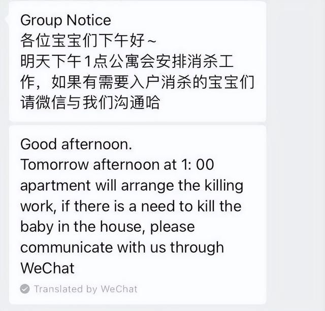 微信迎来“新功能”，打工人：是“自由”的味道