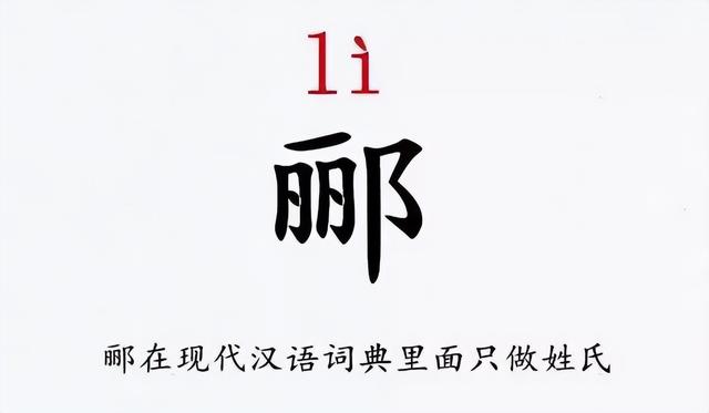 文章图片21