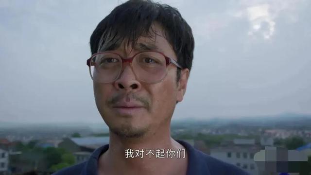 《相逢时节》被官二代甩富二代拉黑，害死亲妈怨亲姐，宁恕疯了吗