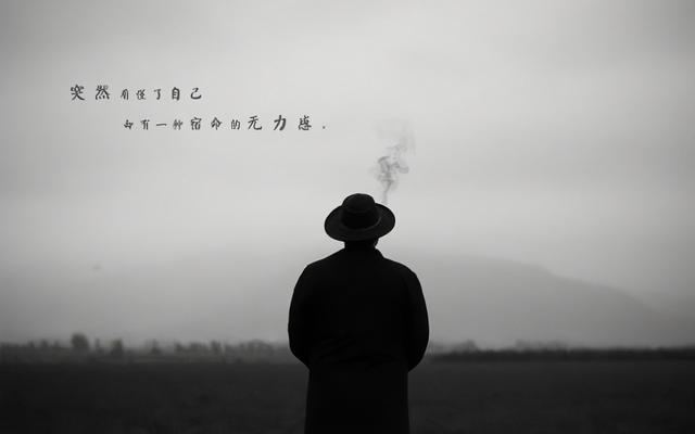 总有一个人可以让你做自己